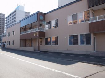 グループホーム菜の花 豊平館