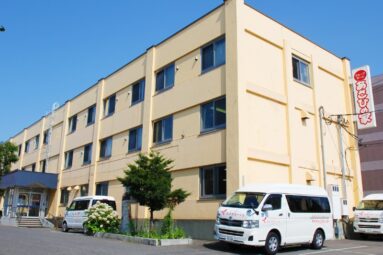 グループホーム あさひの家