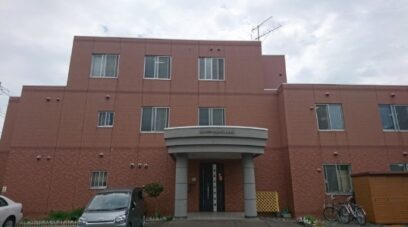 グループホーム 菜の花東苗穂館