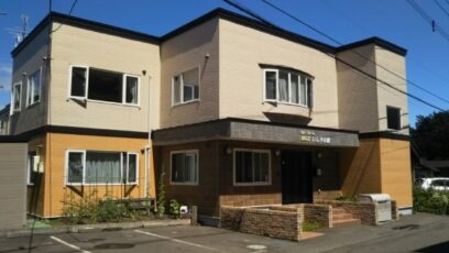 グループホーム 菜の花 いしやま館