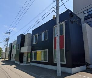 グループホーム レガロ大谷地