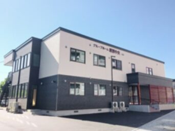 グループホーム 厚別中央