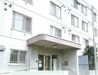 有料老人ホーム（住宅型）さくらハウス西野