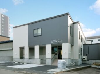 有料老人ホーム（住宅型）すこやか苑宮の沢