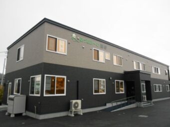 有料老人ホーム（住宅型）あっとほ～む藤野